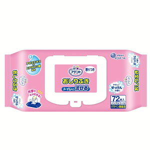 lpނ r  Aeg  ӂ ̍72 Aeg 剤 ӂ  ̍ mAR[ lpӂ gCɗ 