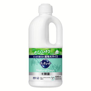 Hp ԉ i`fCY LLbg Natural Days+ @?xiVgX̍ ߂p 1250ml VRz lւp NG_z LbƎ ecoyR{g vX L