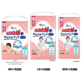 [くらしに+最大400円OFF★7日9:59迄] ベビーおむつ 紙おむつ やさしい肌ざわり グーンプラス やわらかタッチ パンツ 232202 231996 231997パンツタイプ GooNプラス ベビー用品 保湿成分 ディズニーデザイン ぴたっとフィット エリエール Mサイズ Lサイズ BIGサイズ