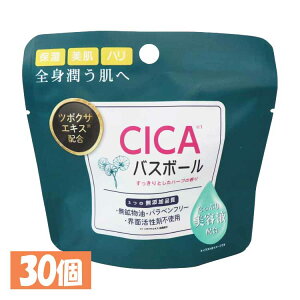 pՕi  y30ZbgzCICAoX{[ 45g IT-2306-02 CICA oX{[  oX^C Yi ێEEn 邨 C r c{NTGLXz CICA