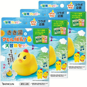 y3Zbgz C Ђ ƃAq `Zbg ܂Ƃߔ Vׂ ۋC A\[g J  3ˈȏ 򕔊Oi oXN yBz