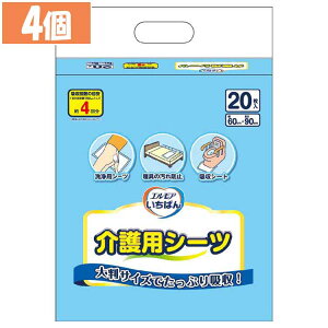 y4zpV[c p A GA΂ pV[c20 pV[c p A V[g L zV[g zV[g pV[g lp gC r  