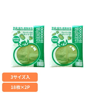 y400~OFFN[|炵Ɂ{z Nxێ ؗp ① ؉ 18iS5 M8 L5j×2P 66001300Nxێ ؗp ① _ѐYȋJ ۑ ؉  ʕ ۑ  