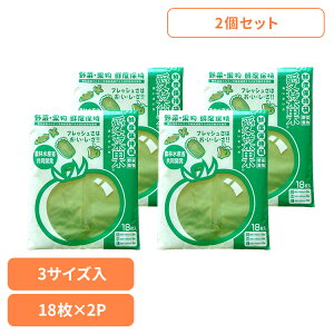 y400~OFFN[|炵Ɂ{z y2ZbgzNxێ ؗp ① ؉ 18iS5 M8 L5j×2P 66001300Nxێ ؗp ① _ѐYȋJ ۑ ؉  ʕ 