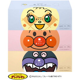 ティッシュ 保湿 ボックスティッシュ ネピア アンパンマン 鼻セレブティシュ 3個パック 360枚（180組） 110843ティッシュ 保湿ティッシュ 鼻セレブ ネピア nepia 花粉 鼻づまり 鼻水 鼻炎 アンパンマン 保湿ティシュー 王子ネピア