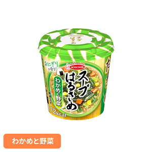 ͂邳߃X[v ͂邳ߖ X[v͂邳 킩߂Ɩ 21g ͂邳߃X[v ͂邳ߖ wV[ X[v͂邳 JbvX[v tJ J[ Jbv ɂɍ 킩 CX^