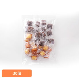 食品 お菓子 洋菓子プチフィナンシェ＆プチチョコフィナンシェ30個 SM00010735フィナンシェ チョコ プチサイズ 洋菓子 大容量 お徳用 個包装 お徳用 スイーツ 詰め合わせ 多田製菓 [2512SS]