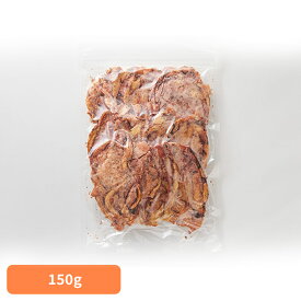 食品 おつまみ イカゲソたまり醤油いか下足（ゲソ）焼き150g SM00011031ゲソ 烏賊 おつまみ 煎餅 下足 ビール チャック付き袋 簡易包装 甘辛 おやつ イヌヨ製菓