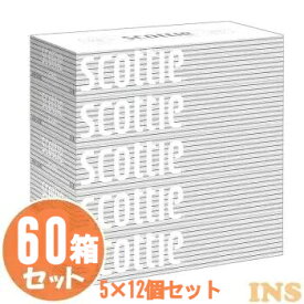 【60箱セット】 ティッシュ 200組 60箱 ティッシュペーパー ボックスティッシュ 備蓄 備え スコッティ ティシュー 400枚 5箱 ホワイト 送料無料 箱ティッシュ まとめ買い 日本製紙クレシア（株） 感染症 ウイルス対策 鼻水 ストック 備蓄