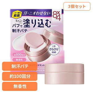 y3z fIhg  8×4 fIhgpe 25g  fIhg  e   ΍ pe pE_[ GCgtH[ 8×4 ԉ ԉ