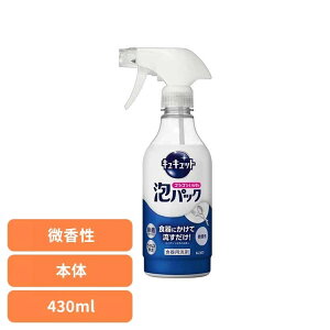 ԉ LLbg Hp LLbg ApbN { ԉ LLbg H H H ApbN { iO[vt[c̍j KAO