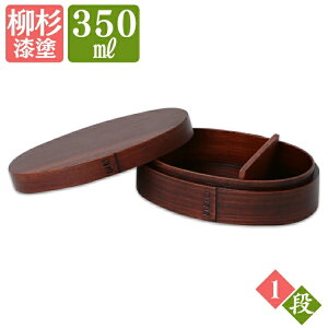 ٓ Ȃ 350ml ؐ i ^  oht Ȃ ٓ 15.5CM ؖ BDHBT02A ٓ ٓ ٓ ٓ Ȃ Ȃ ܂ }Qbp Lb`pi