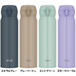 T[X 600ml }O ^fMP[^C}O JNL-S600 T[X THERMOS }O  ⋋ AEghA ^b` MǑ΍ HΉ ^ ~lO[ O[x[W ~gO[