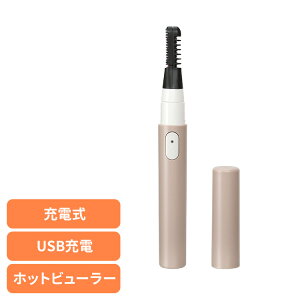 �����e�Ɠd �J�[���[ �܂уJ�[���[ �r���[���[�܂уJ�[���[���G�X�e USB�[�d�� �x�|�W�� ER-824EX ���[���X�^�[ (���[����)