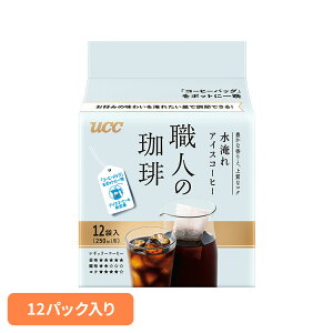 Hi t R[q[ R[q[ UCC ACXR[q[UCC El R[q[obO ACXR[q[ 12P 351866 UCC