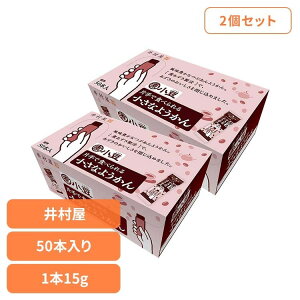 悤 aَq َq y2zeʁ@ЎŐHׂ鏬Ȃ悤 悤  aَq  Hא؂ ~jTCY W[ XeBbN Ԃ e 䑺