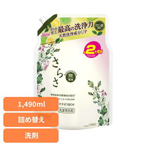 pՕi ܏_ ߗޗp 炳  炳܃WF ߂EgW{TCY P&G   t 炳 Y VRyf lߑւ EgW{TCY P&G