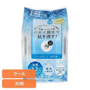 V[V[g fIhg ag G[W[fI24 NAV[V[g N[ 30 22718V[V[g fIhg ag t@CgDfC {fBV[g NAV[V[g jIC 