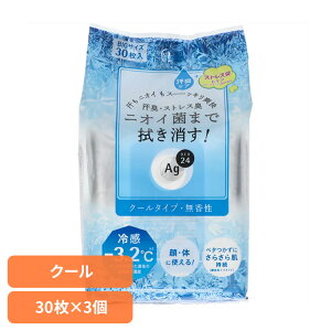 y3zV[V[g fIhg ag G[W[fI24 NAV[V[g N[ 30 22718V[V[g fIhg ag t@CgDfC {fBV[g NAV[V[g jIC 