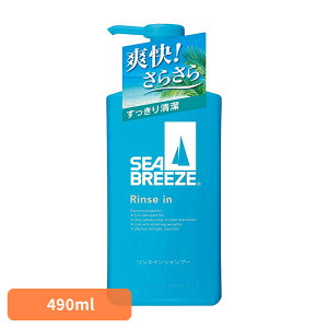 V[u[Y XCVv[ wAPA V[u[Y XCVv[ 490mL 12422V[u[Y XCVv[ wAPA t@CgDfC XJvPA jϕi  