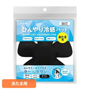 ⊴pbg ΍ ppi Ђ⊴pbg ܗp 41042 ⊴pbg ΍ ppi ܗp JԂg \tg^Cv AEghA ۗ ǂ   y[