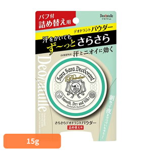  {fBPA fIhg fIi` 炳fIhgpE_[lߑւ 15g 41565  {fBPA fIhg V[rbN 炳 Rی fIi` k