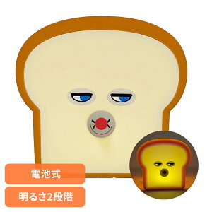 y400~OFFN[|炵Ɂ{z ςǂڂ [Cg Cg ԐڏƖ pǂڂ[Cg pǂڂ 393-PXXP065Ɩ Cg LEDCg CeA 킢 v[g Q