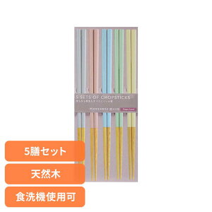 y33%OFFzLb`pi H Jg[  H Iyb^ 5pcs 34898 H@Ή qp { 肩產܂Ŋ~߉H SugarLand ͂  g 5V Jt VR
