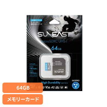 楽天市場】go pro 7 hero micro sdの通販