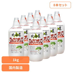 y8{zkCĂ񂳂IS Ö IS I ~l ܂ Ă񂳂 Y N  ̂ I{