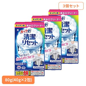 y3ZbgzbNvX Zbg r܂邲ƃN[i[ Lb`p 01089CI 䏊 Y E bNvX Zbg r܂邲ƃN[i[  rN[