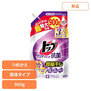 gbv NALbh R ߂p  01780CI ߗp  t̃^Cv gbv NALbh lߑւ  R LION LION