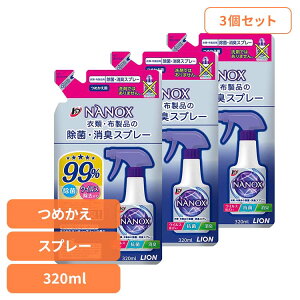 y3Zbgzgbv NANOXiimbNXjߗށEzȉہELXv[ lւp 01725CI L ߗރPAXv[ gbv NANOX LXv[ lߑւ imbNX  LION LION