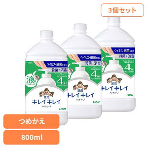 y3ZbgzLCLC pt̃nh\[v ߂pTCY VgXt[eC 01557CI XLPA 􂢗p nh\[v LCLC VgX lߑւ TCY 