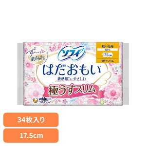 �\�t�B �͂��������ɂ����X����175�H�Ȃ� 34�� ���j�E�`���[�� ���j�`���[�� �\�t�B �͂������� �����p�i �T�j�^���[