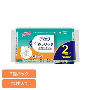 Ct[ 炭炭ӂgCɗ72×2 jE`[ j`[ Ct[ ӂ   VjA
