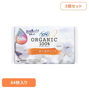 y3Zbgz\tB ̃V[gI[KjbNRbg84 jE`[ j`[ \tB ̃V[g pi I[KjbN Tj^[