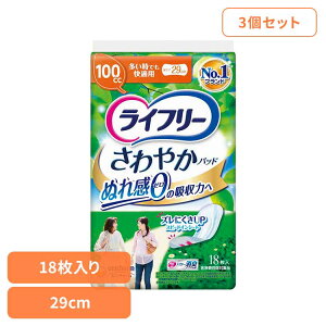 y3ZbgzCt[ ₩pbhłKp18 Kp18 jE`[ j`[ Ct[ ₩pbh AR z