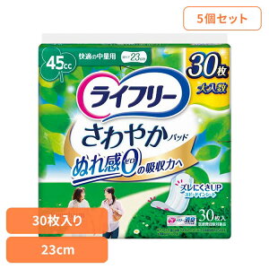 y5ZbgzCt[ ₩pbhK̒ʗp30 ʗp30 jE`[ j`[ Ct[ ₩pbh AR z