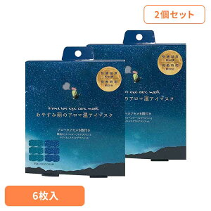 y2Zbgz₷ݑÕA}AC}XN6Zbg RLK38539AC}XN zbgAC}XN ACPA Ȃ ACPA A} ق瓰