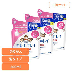 y3ZbgzLCLC pAnh\[v ߂p 08141CI XLPA 􂢗p nh\[v LCLC pAnh\[v lߑւ 200ml E LION LION