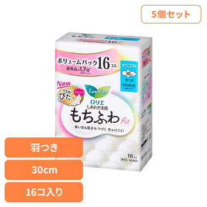 【5個】ロリエS もちふわfit 特別心配な昼用 羽つき16コ 花王 ロリエ もちふわ ロリエしあわせ素肌 しあわせ素肌 ロリエもちふわ もちフワ 大容量 もちふわfit 無香料 KAO