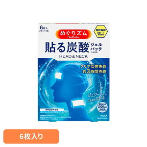 ߂Y \Y_WFpbN wbh 6P ԉ ߂Y p Ђ M ₦s^ ΍  N[ xKbgVgX̍ KAO