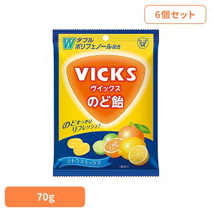 y400~OFFN[|炵Ɂ{z y6zCbNX̂ǈ VgX~bNXij CbNX VICKS ̂ǈ 吳  A LfB[ َq 吳