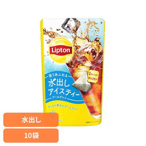 y400~OFFN[|炵Ɂ{z vg oACXeB[ A[OC eB[obO 10 g ACXeB[ eB[obO A[OC L[R[q[