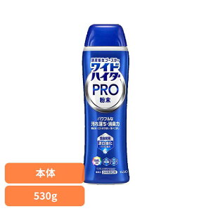 ���C�h�n�C�^�[ PRO ���� �{�� 530g �ԉ� �n�C�^�[ �Y���� �Ђ傤���� �Y�͂��� ���C�h�n�C�^�[ �킢�ǂ͂����[ �v�� ���� �� �����ȃz���C�g�t���[�����̍��� Kao