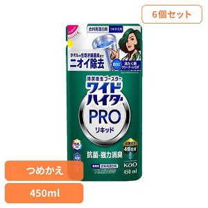 �y6�Z�b�g�z���C�h�n�C�^�[ PRO ���L�b�h �߂����p 450ml �ԉ� �n�C�^�[ �Y���� �Ђ傤���� �Y�͂��� ���C�h�n�C�^�[ �t�̕Y���� �v�� �R�� �������� �F����OK Kao