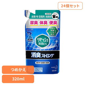 y400~OFFN[|炵Ɂ{z y24ZbgzZbV EX LXgO ߂p 320ml ԉ ZbV L lւ ܂Ƃߔ イ ɂ AL ̏L ֏L zcE
