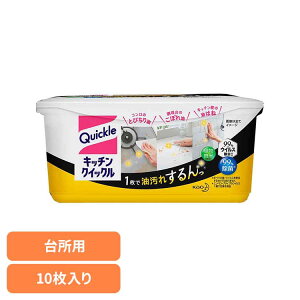 Lb`NCbN e 10 ԉ NCbN  e[u@ z  v V[g H R 䏊| V[g  Kao