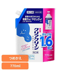 NAN[}EXEHbV \tg~g̍ ߂p 770ml ԉ NAN[ }EXEHbV t t sbƂȂ mAR[ ݂͂ dグ p \t